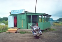 илл.