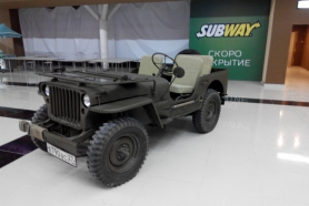   Willys MB