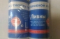 , , , , -750, ,   .. (3)