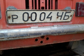   965 