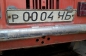   965 