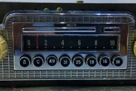  13, 
