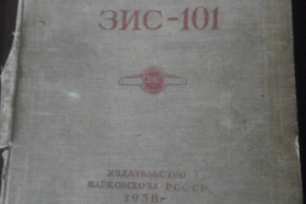  101