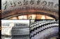 Harley -Davidson (3)