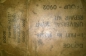 Dodge 34 (3)