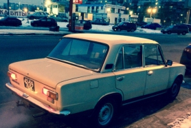  ��� 2101 � ��������