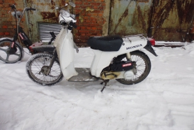 Honda cyty express