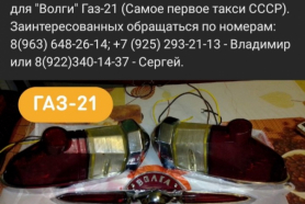   21 .