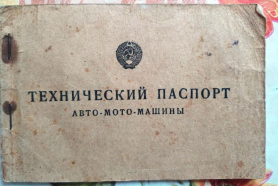   -35