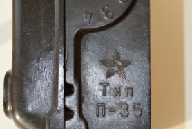 -35  