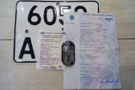  BMW R 35