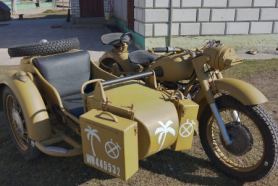   -750