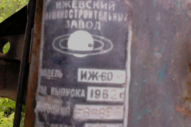 -60 .