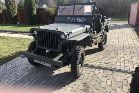  Willys MB