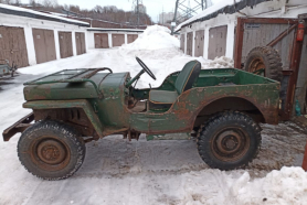 Willys