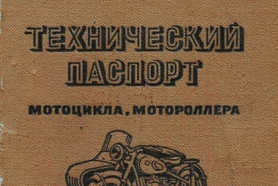 -62