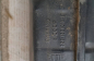   321-1301010- (2)