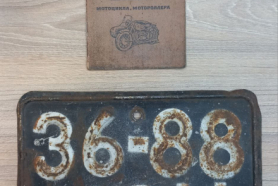  -72