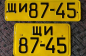 164777