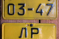  (2)