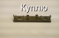 165246