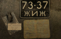166064