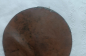 ����� ����  (2)