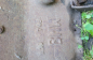  BMW 321- 340 (2)