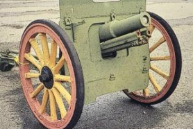 76-�������� ����� �-27 ���. 1927 �.