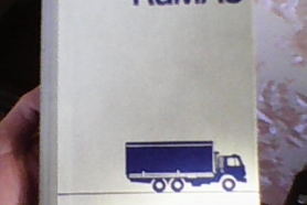 80077