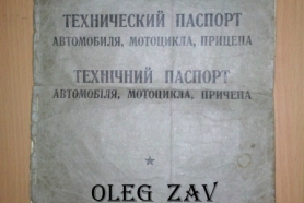 -49