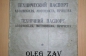 -49