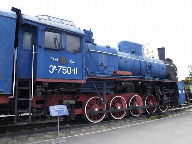  -750