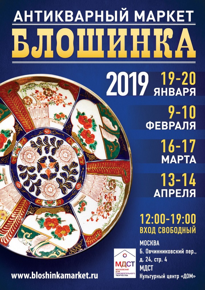    2019
