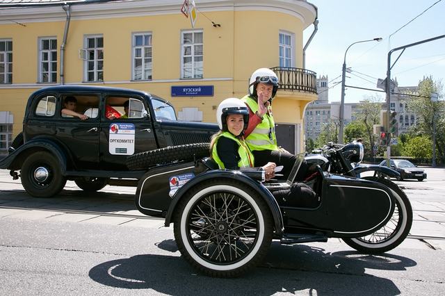  Bosch Moskau Klassik 2015