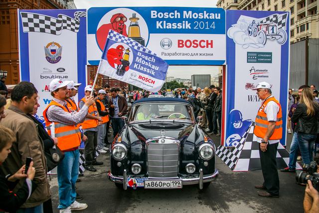  Bosch Moskau Klassik 2015