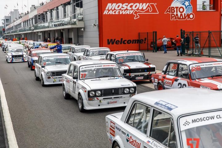 II  Moscow Classic Grand Prix 2018.