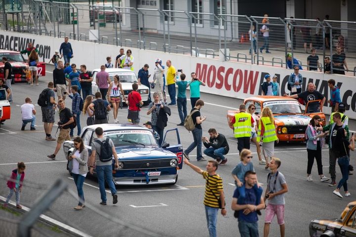 II  Moscow Classic Grand Prix 2018.