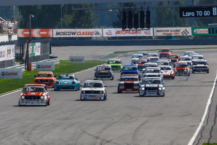 II  Moscow Classic Grand Prix 2018.