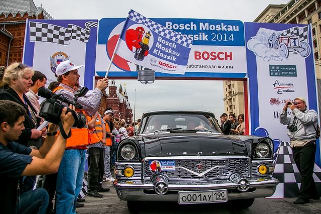    Bosch Moskau Klassik 2014